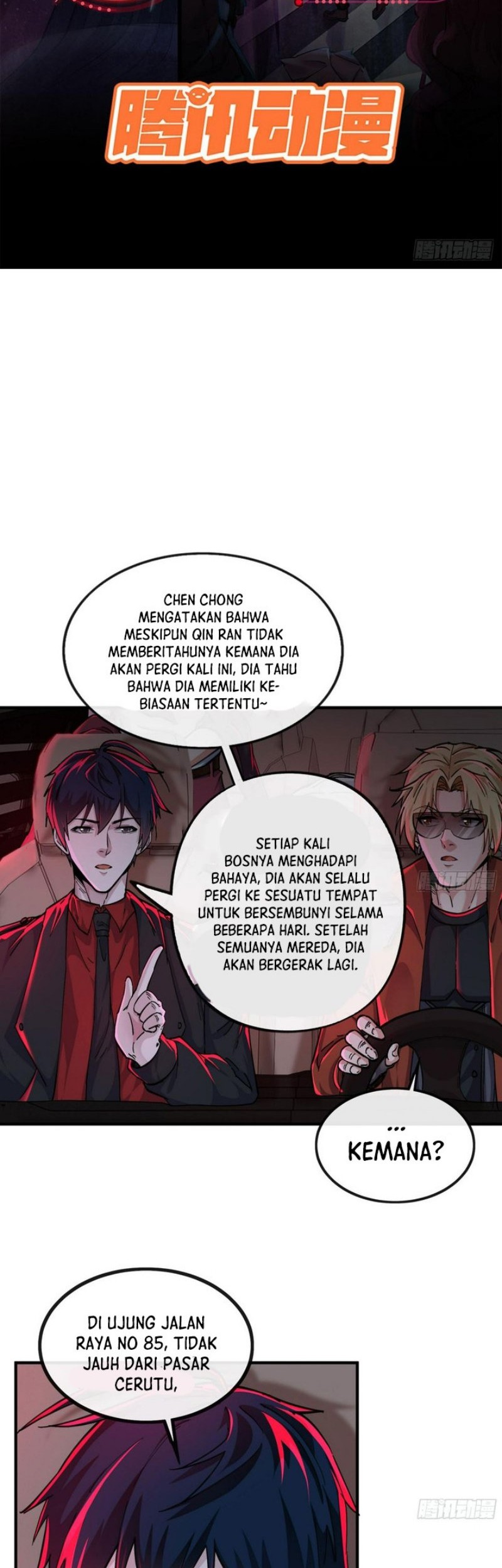 Since The Red Moon Appeared (Hongyue Start) Chapter 65 Gambar 4