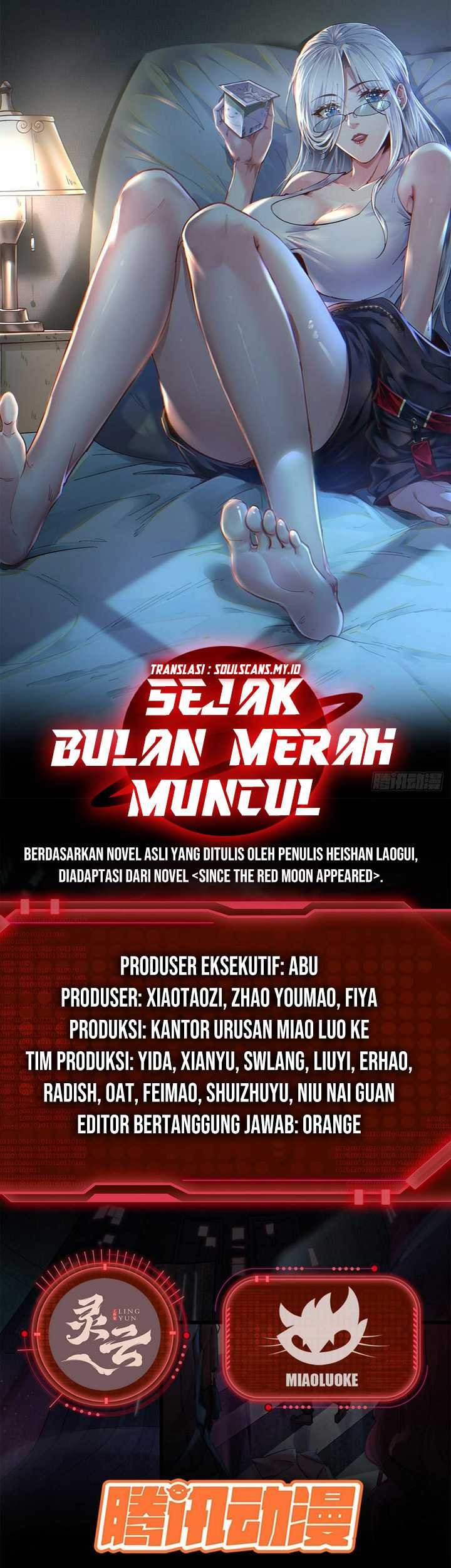 Since The Red Moon Appeared (Hongyue Start) Chapter 76 Gambar 3