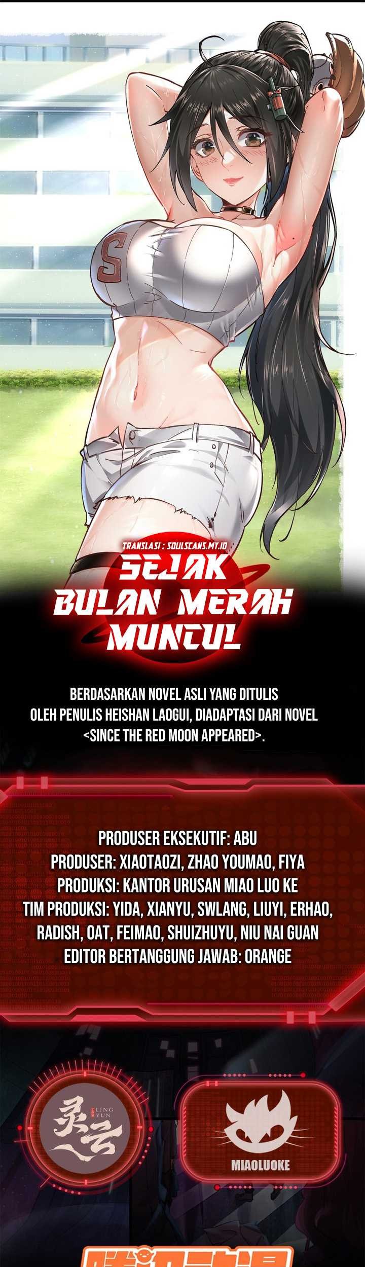 Since The Red Moon Appeared (Hongyue Start) Chapter 84 Gambar 3