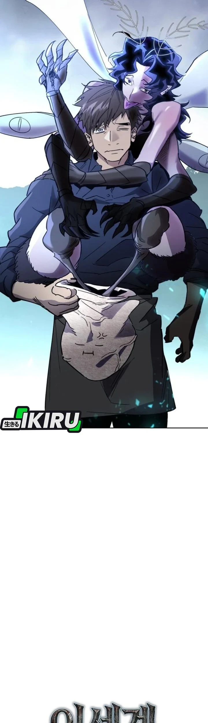 Single Dad in Another World Chapter 52 Gambar 8