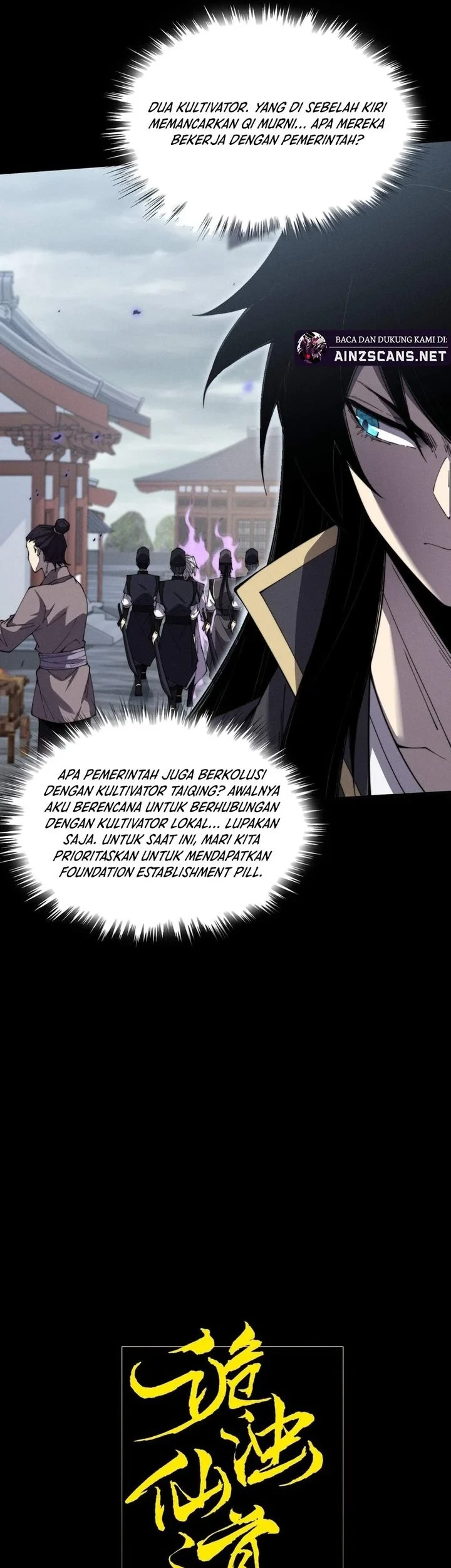 Sinister Immortal Path Chapter 11 Gambar 4