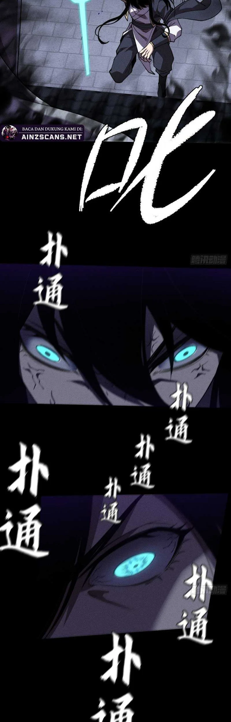 Sinister Immortal Path Chapter 16 Gambar 4