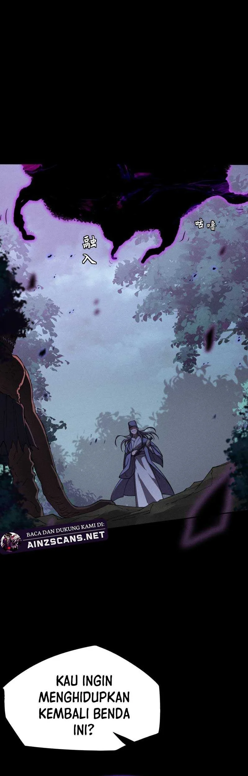 Sinister Immortal Path Chapter 17 Gambar 4