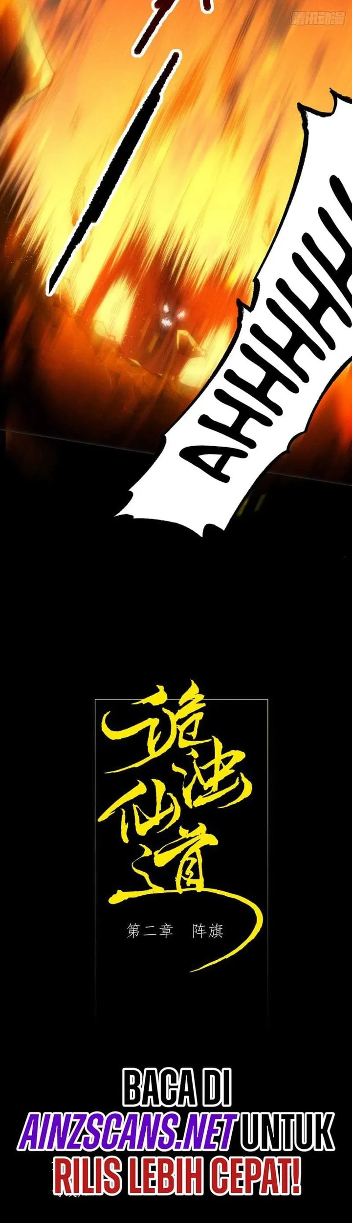 Sinister Immortal Path Chapter 2 Gambar 5