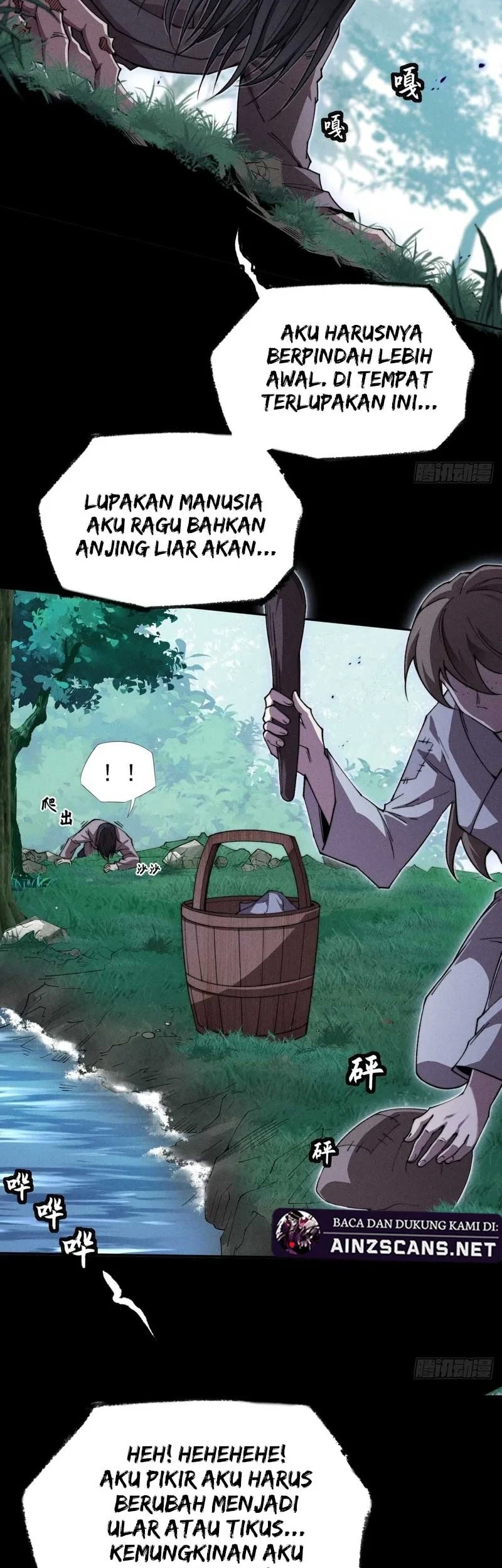 Sinister Immortal Path Chapter 27 Gambar 7