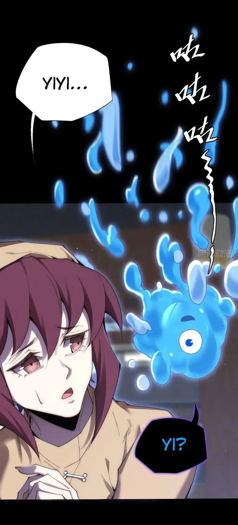 Sinister Immortal Path Chapter 60 Gambar 4