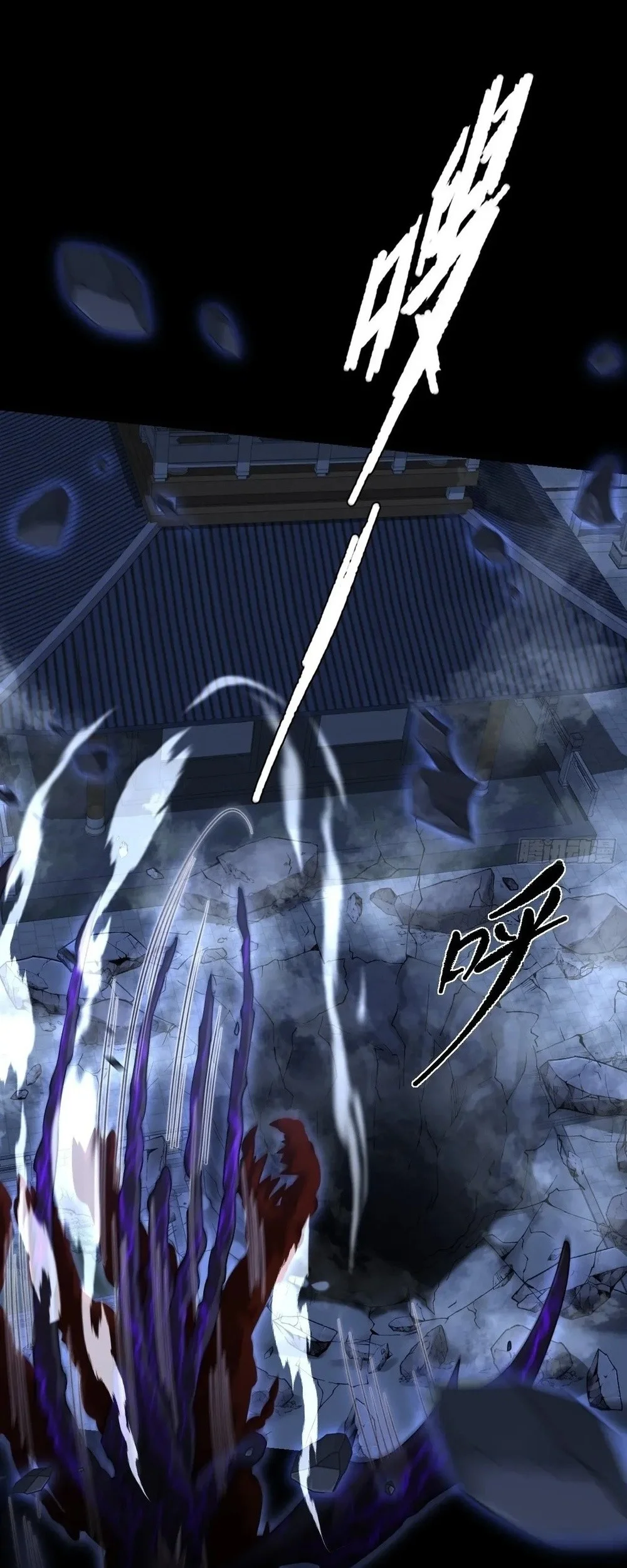 Sinister Immortal Path Chapter 62 Gambar 6