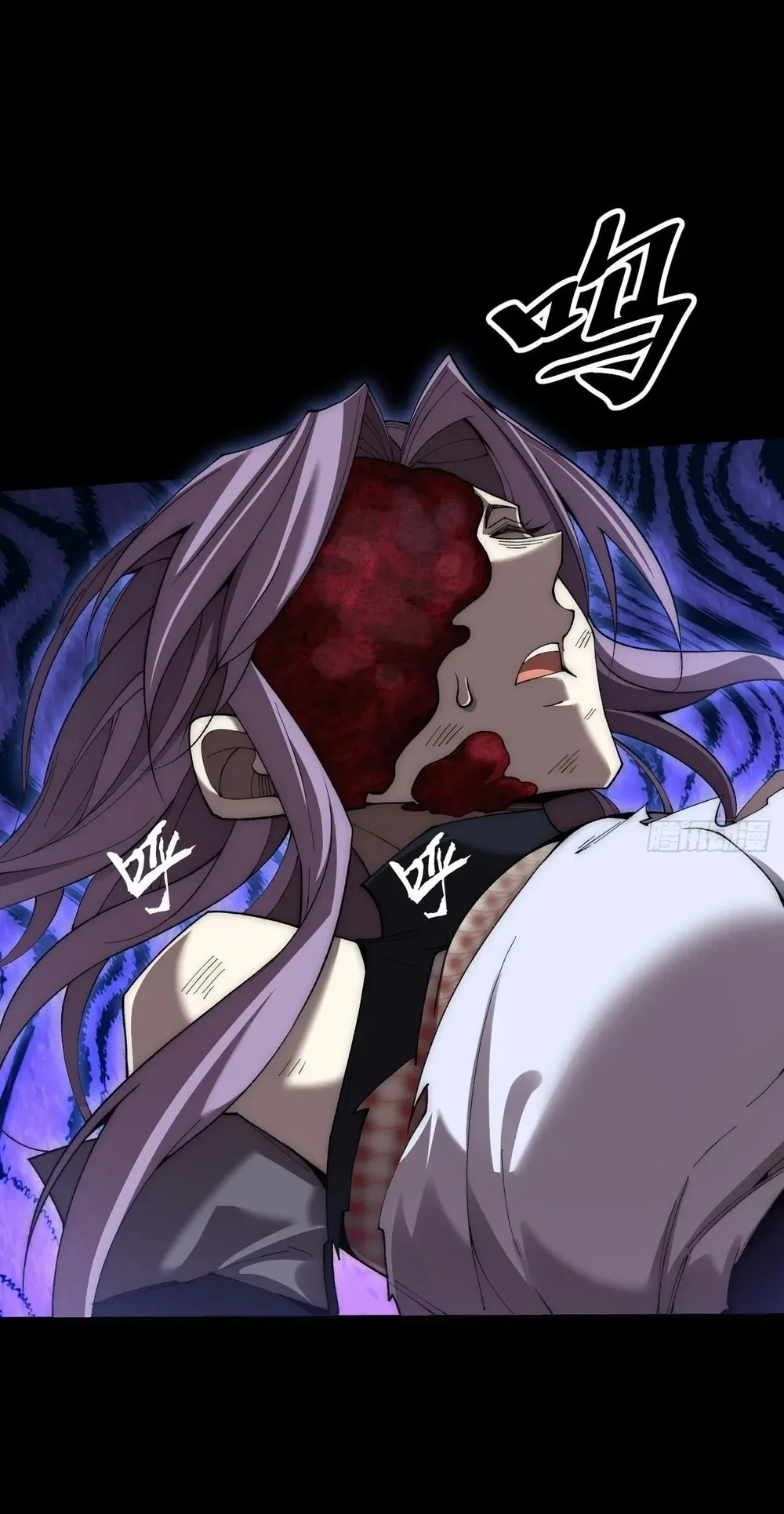 Sinister Immortal Path Chapter 64 Gambar 5