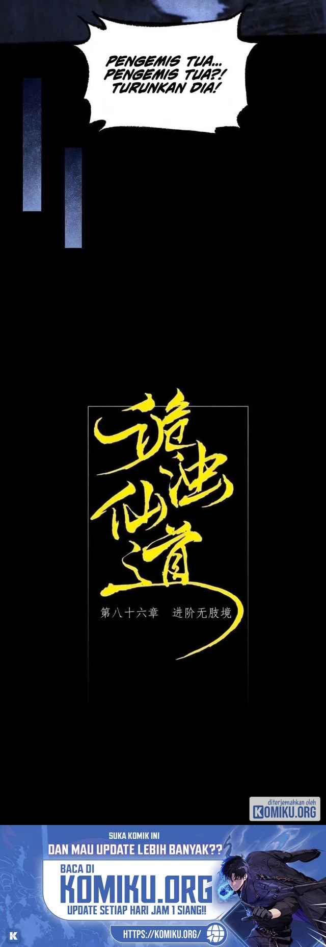 Sinister Immortal Path Chapter 86 Gambar 3