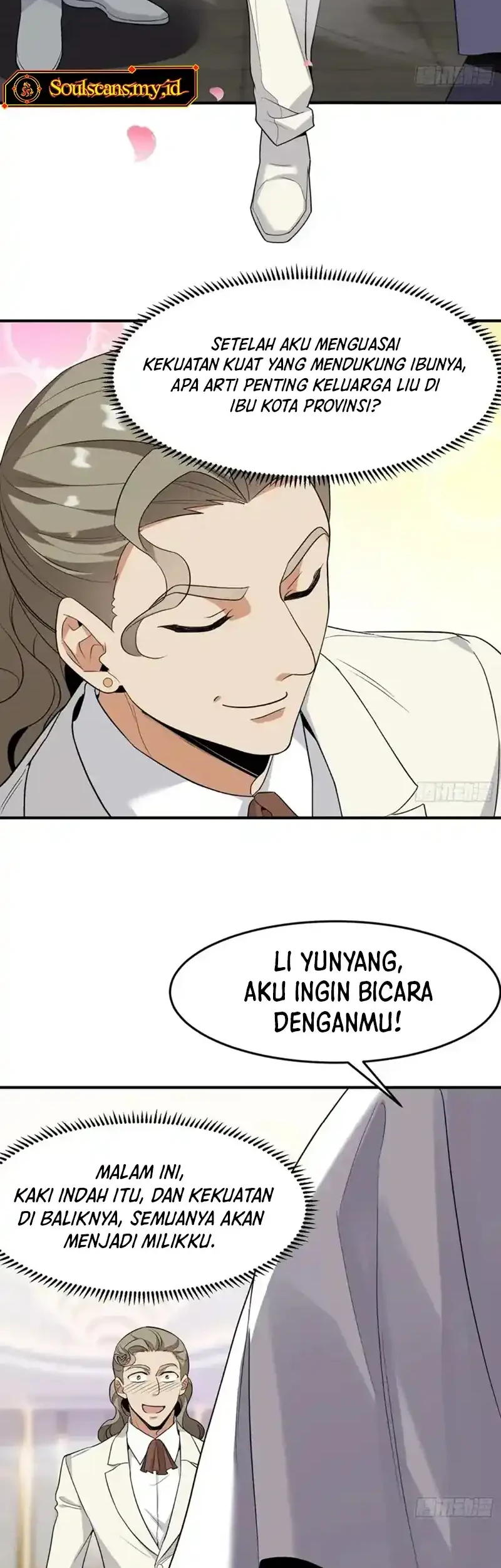 Sister-in-Law: I'm Really Not a Fool Anymore Chapter 16 Gambar 3
