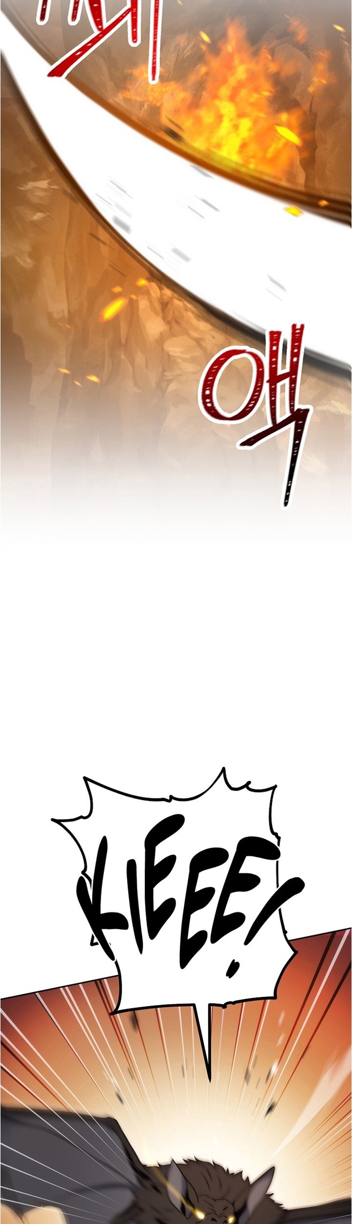 Skeleton Soldier Couldn’t Protect the Dungeon Chapter 181 halaman 7