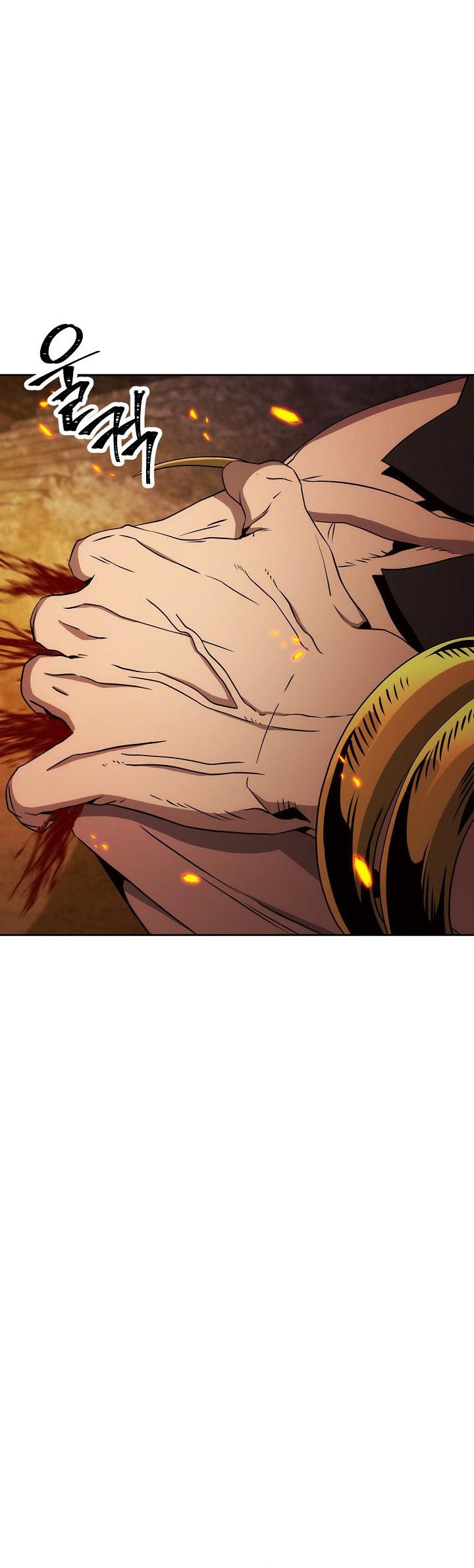 Skeleton Soldier Couldn’t Protect the Dungeon Chapter 189 halaman 4