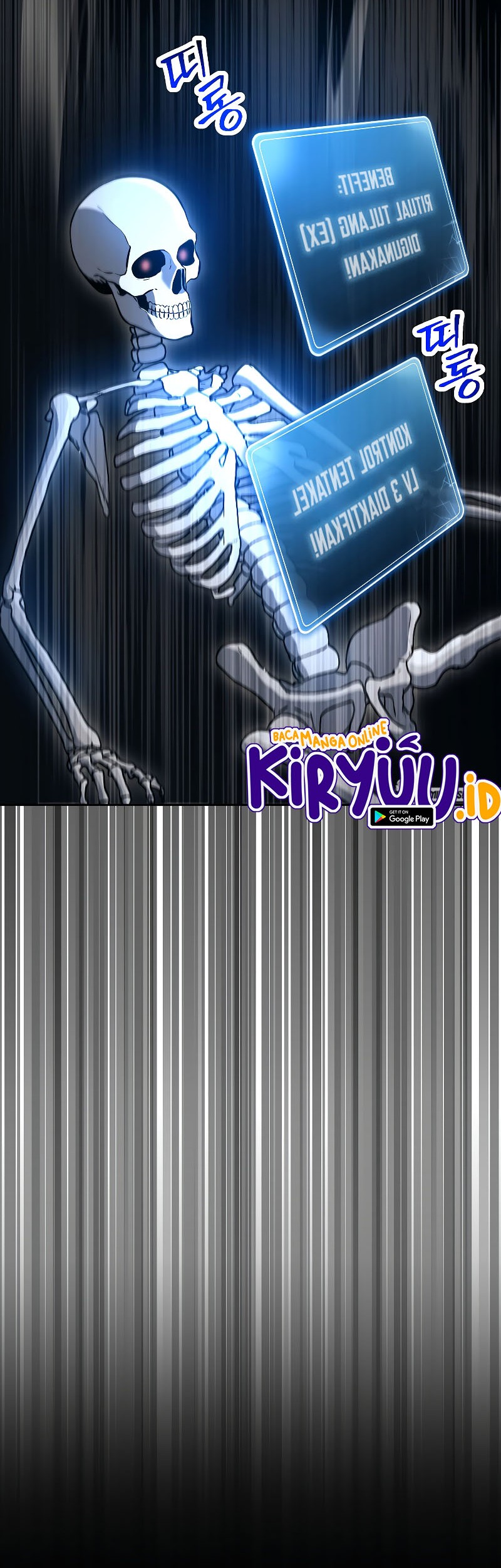 Skeleton Soldier Couldn’t Protect the Dungeon Chapter 206 halaman 5