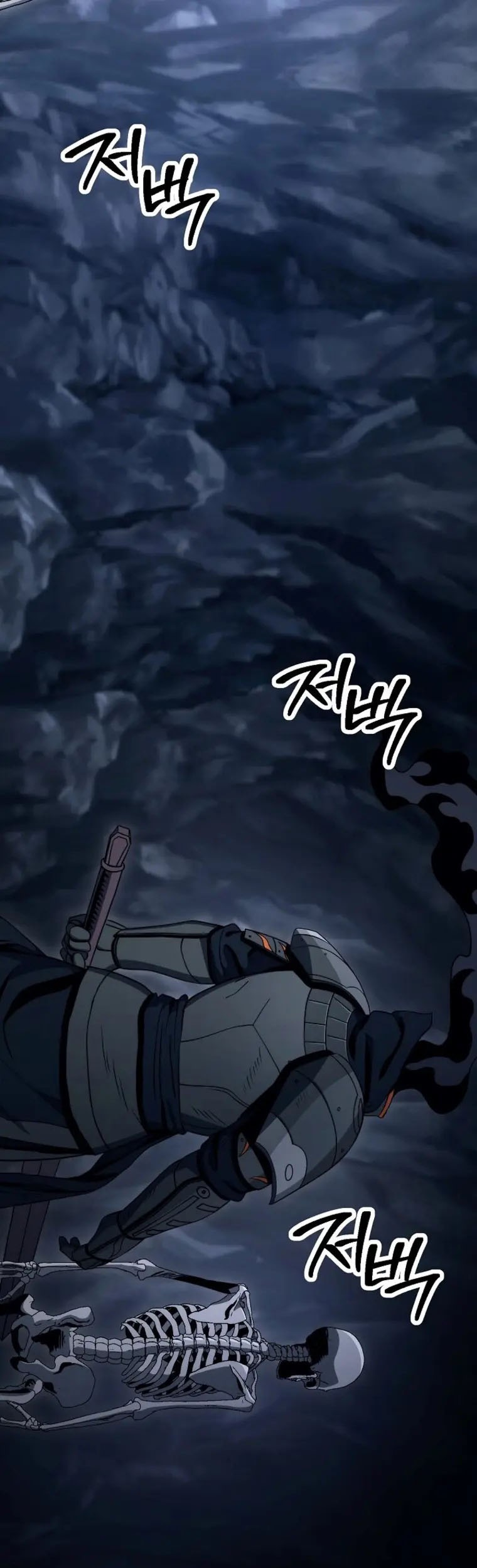 Skeleton Soldier Couldn’t Protect the Dungeon Chapter 215 Gambar 5