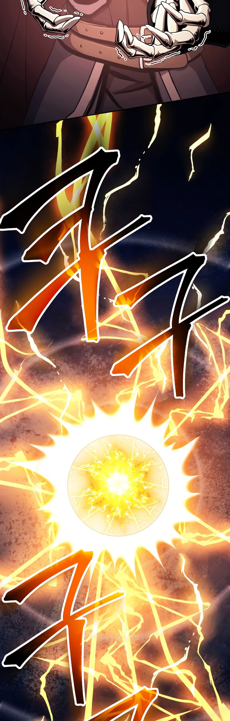 Skeleton Soldier Couldn’t Protect the Dungeon Chapter 237 halaman 6