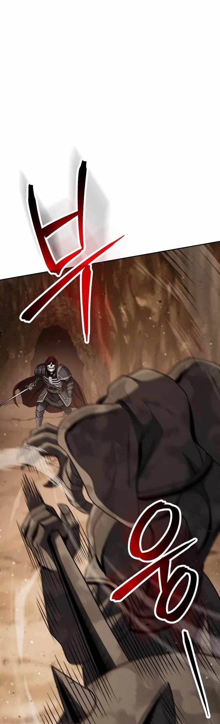 Skeleton Soldier Couldn’t Protect the Dungeon Chapter 244 halaman 5