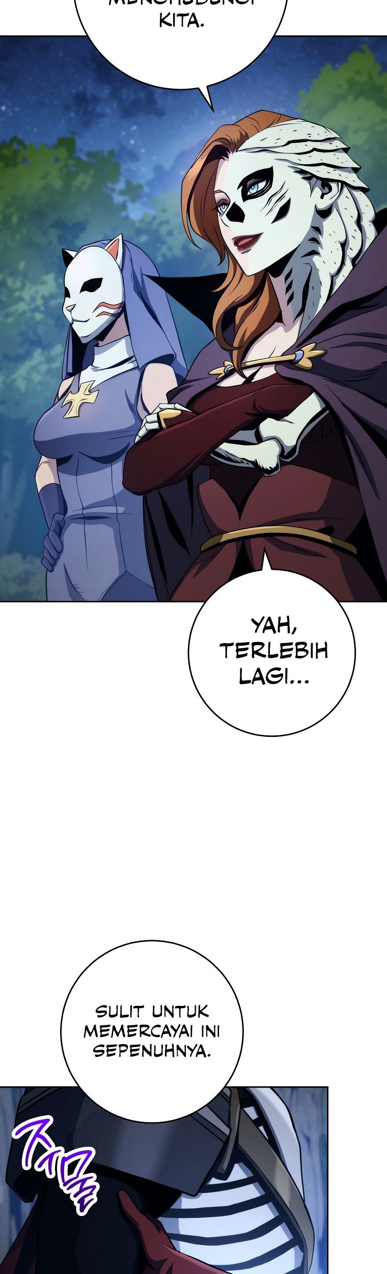 Skeleton Soldier Couldn’t Protect the Dungeon Chapter 247 halaman 6