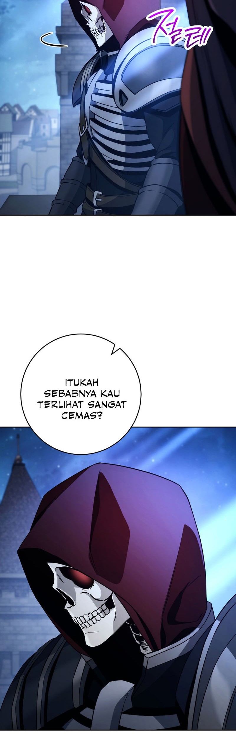 Skeleton Soldier Couldn’t Protect the Dungeon Chapter 251 halaman 6