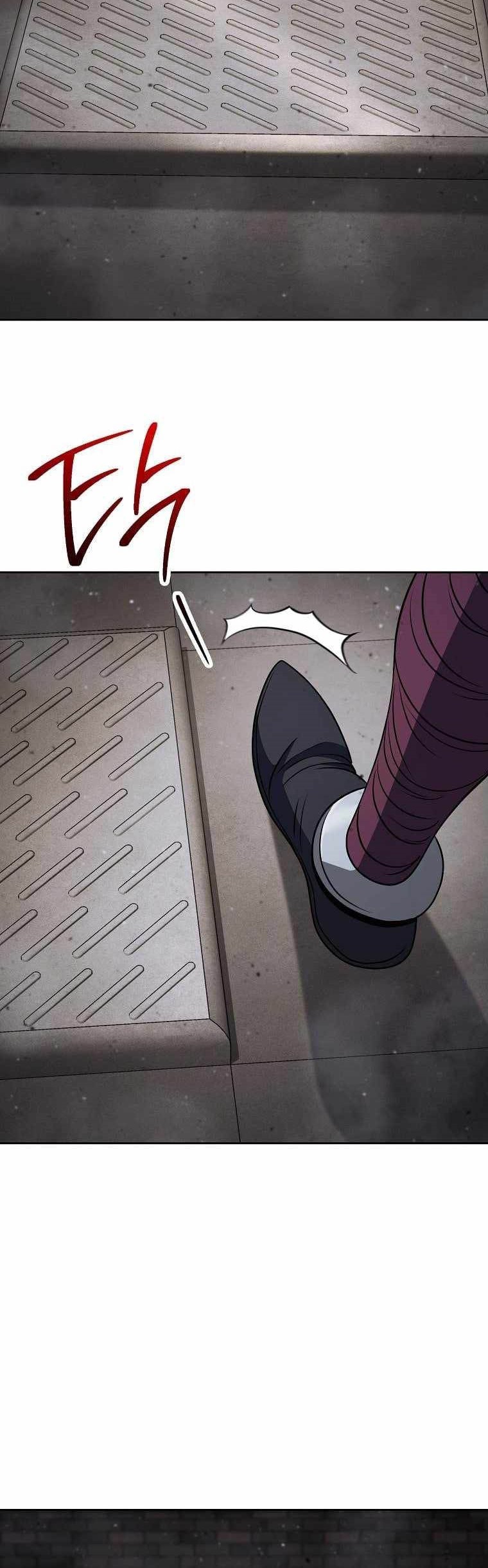 Skeleton Soldier Couldn’t Protect the Dungeon Chapter 257 halaman 7