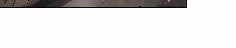 Skeleton Soldier Couldn’t Protect the Dungeon Chapter 257 halaman 9