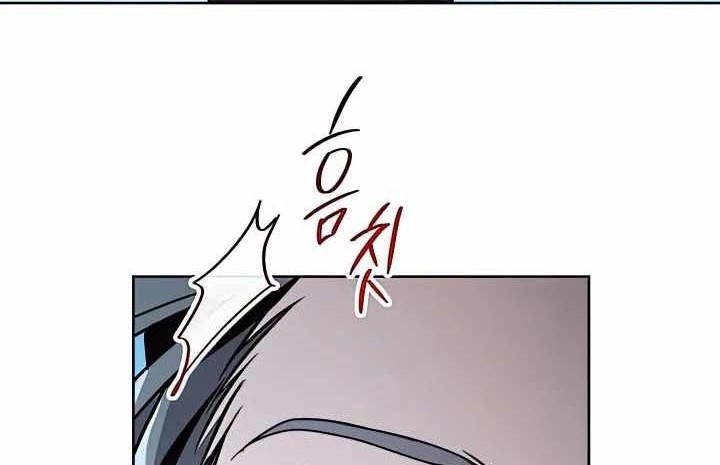 Skeleton Soldier Couldn’t Protect the Dungeon Chapter 268 halaman 6