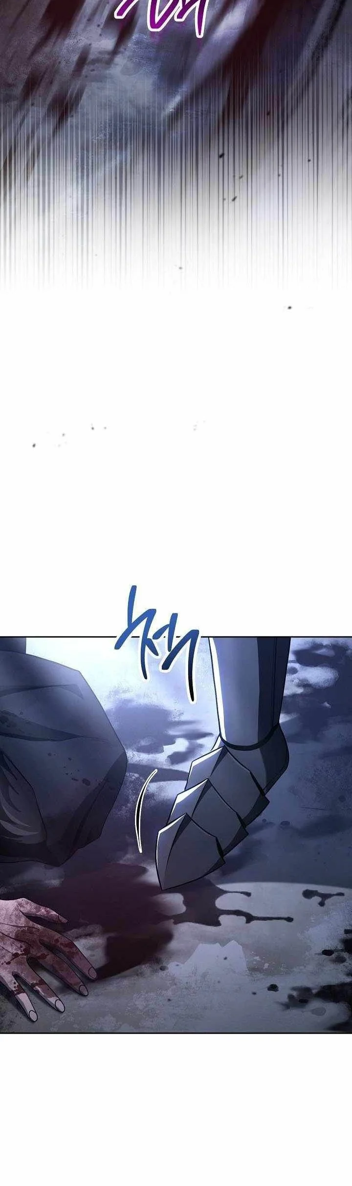 Skeleton Soldier Couldn’t Protect the Dungeon Chapter 357 halaman 7