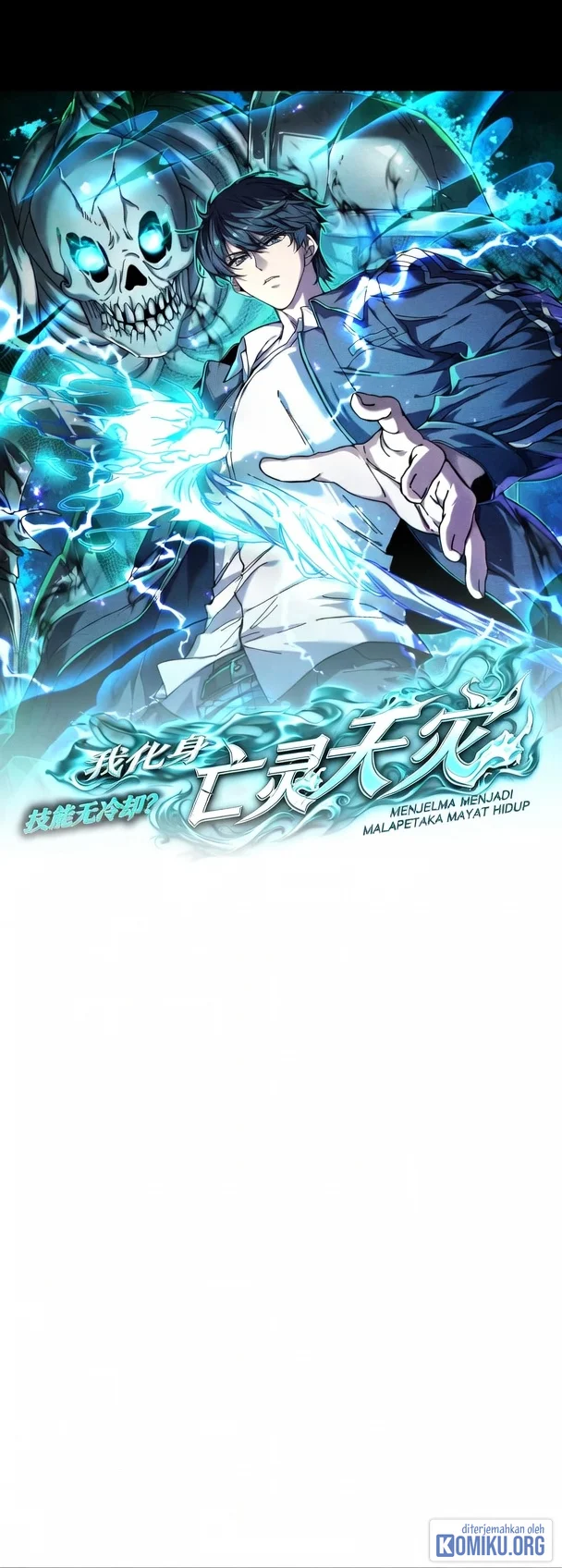 Skills have no cooldown, I turned into a natural disaster of undead Chapter 5 Gambar 4