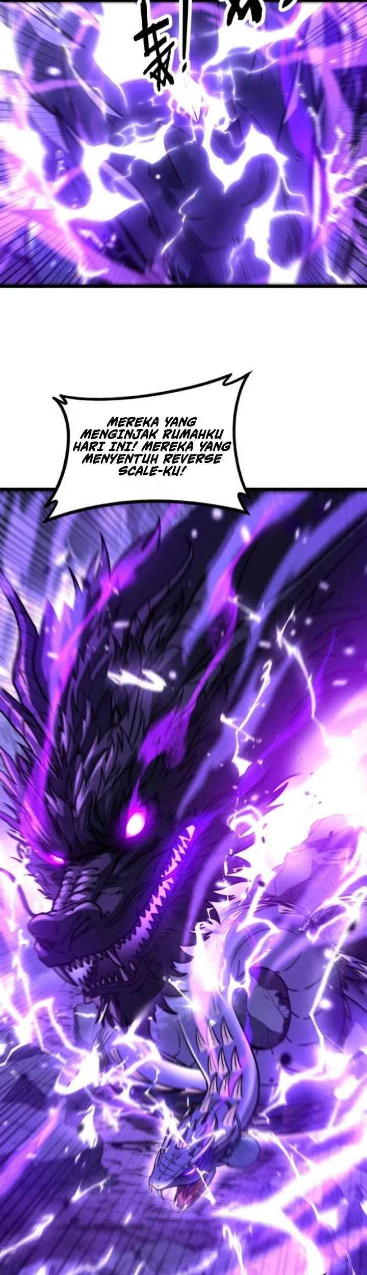 Snake Immortal: The Tale of a Snake’s Cultivation to Immortality Chapter 67 Gambar 3