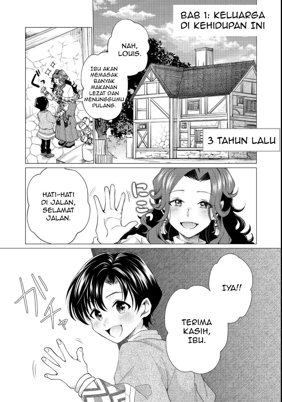 Sofubo Wo Tazunete Iede Kyodai Ni Nin Tabi Haha to No Wakare, Nigiyakana Tabiji Chapter 1 Gambar 5