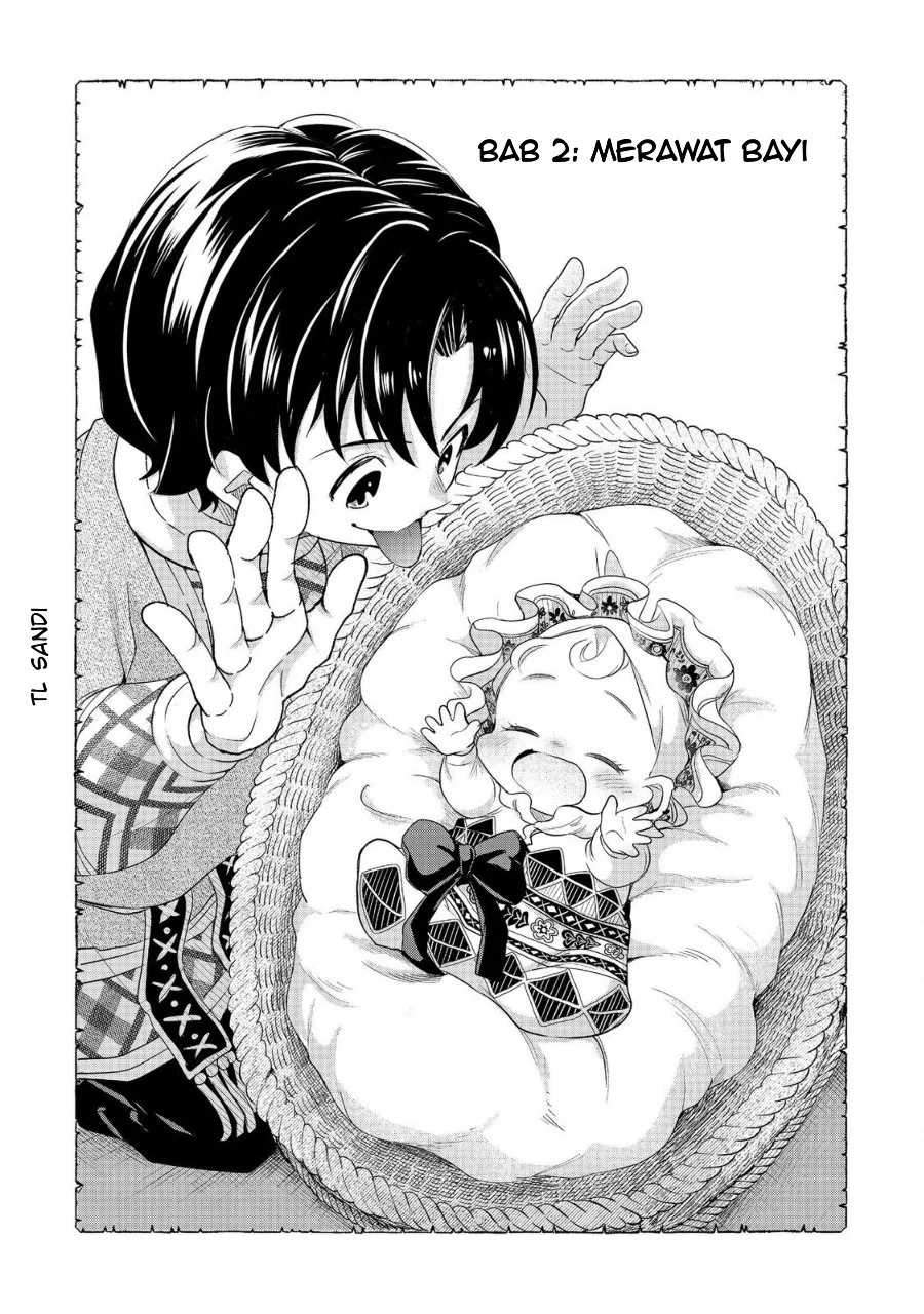 Sofubo Wo Tazunete Iede Kyodai Ni Nin Tabi Haha to No Wakare, Nigiyakana Tabiji Chapter 2 Gambar 3