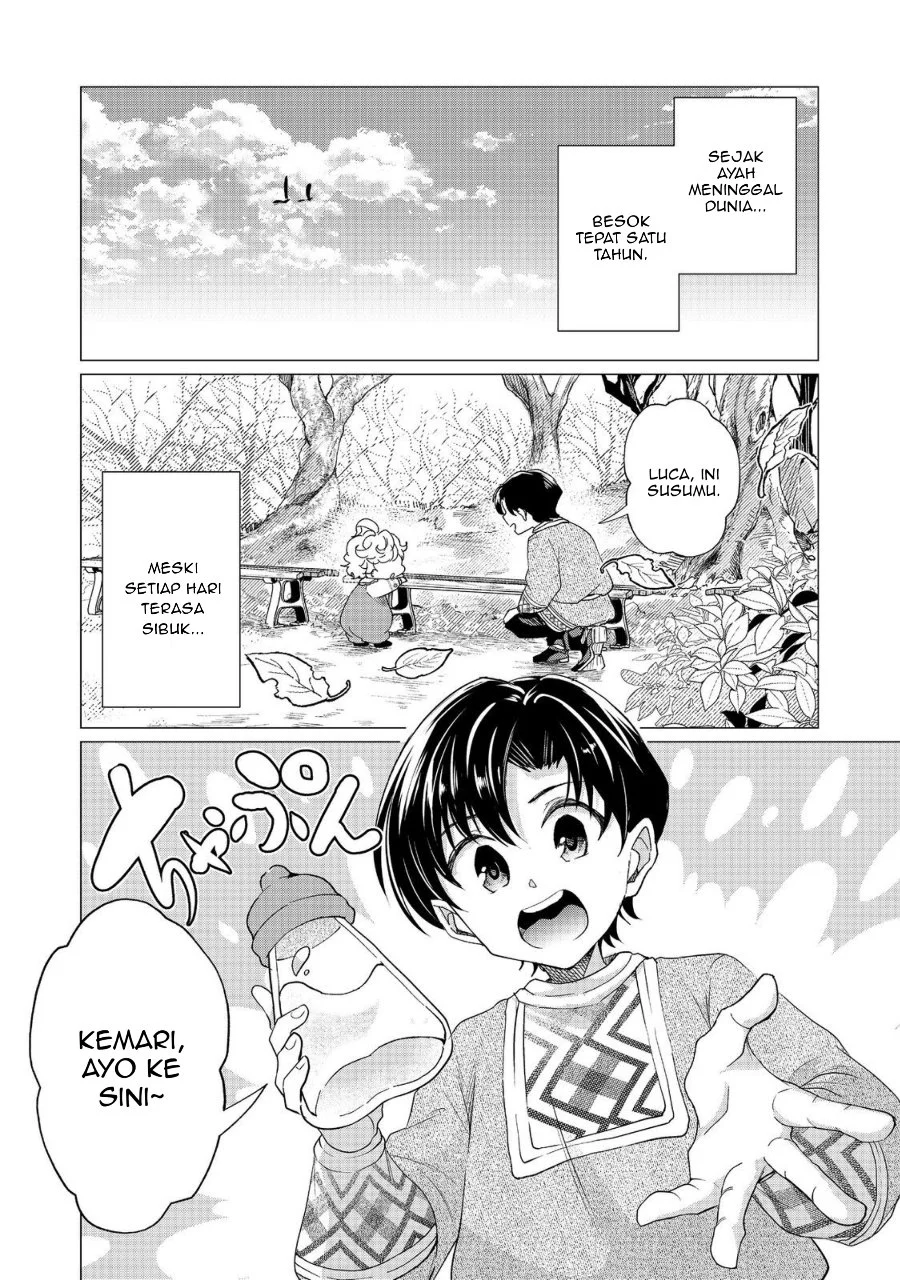 Sofubo Wo Tazunete Iede Kyodai Ni Nin Tabi Haha to No Wakare, Nigiyakana Tabiji Chapter 2 Gambar 4