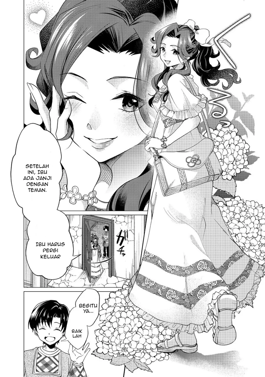 Manga Sofubo Wo Tazunete Iede Kyodai Ni Nin Tabi Haha to No Wakare, Nigiyakana Tabiji Chapter 3.1 gambar 2