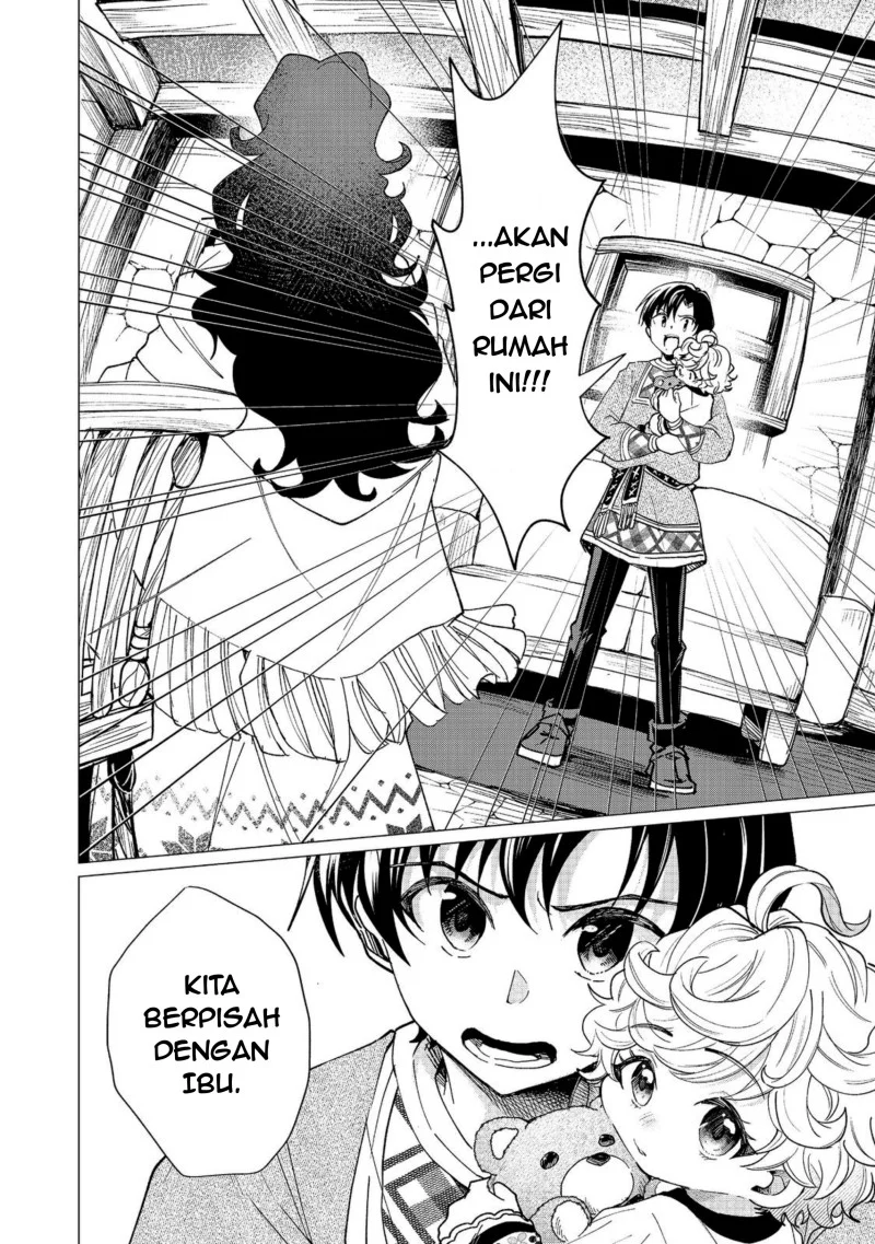 Manga Sofubo Wo Tazunete Iede Kyodai Ni Nin Tabi Haha to No Wakare, Nigiyakana Tabiji Chapter 5.1 gambar 2