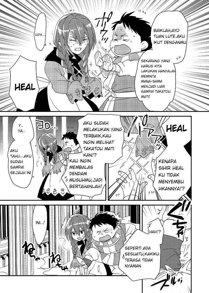 Sokushi Cheat ga Saikyou Sugite, Isekai no Yatsura ga Marude Aite ni Naranai n desu ga Chapter 49 Gambar 3