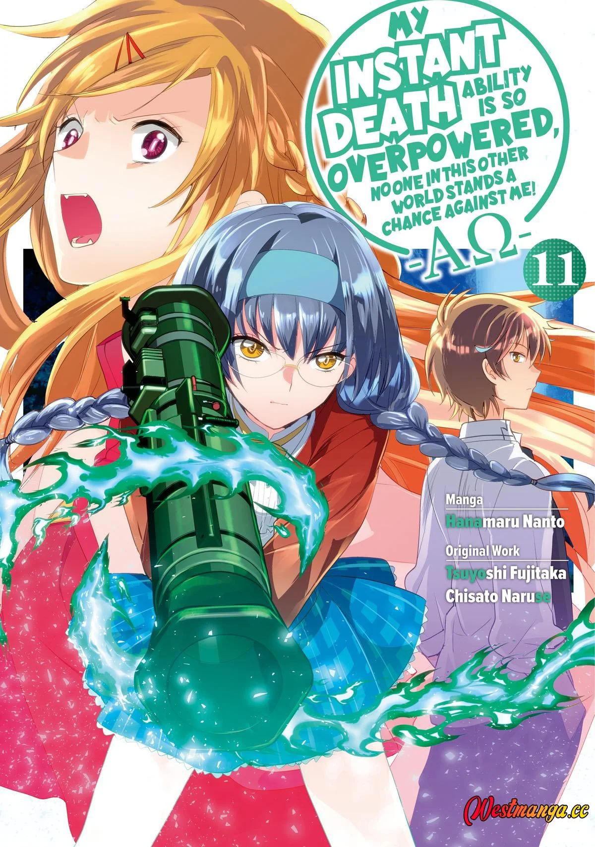 Sokushi Cheat ga Saikyou Sugite, Isekai no Yatsura ga Marude Aite ni Naranai n desu ga Chapter 51 Gambar 3