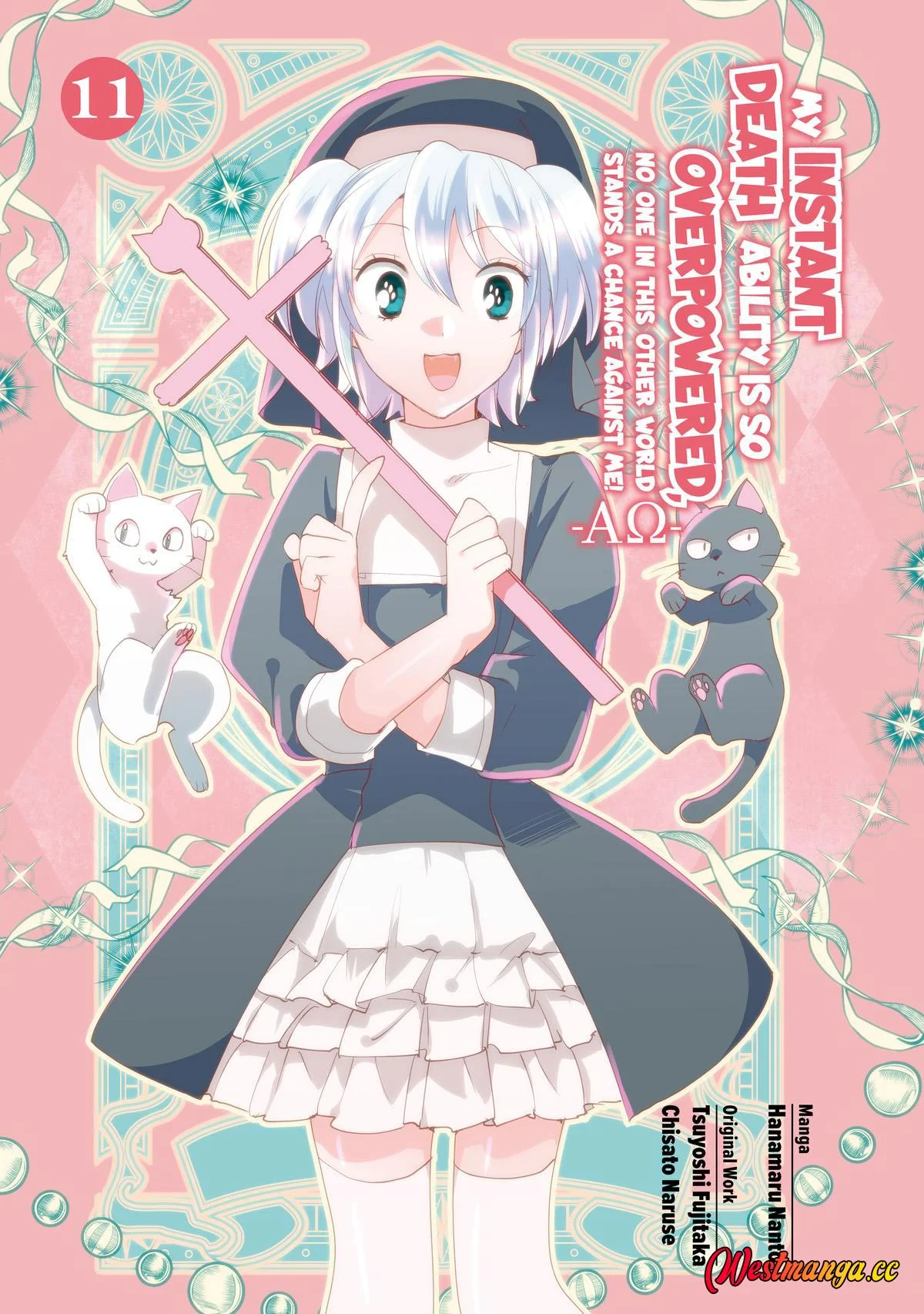 Sokushi Cheat ga Saikyou Sugite, Isekai no Yatsura ga Marude Aite ni Naranai n desu ga Chapter 51 Gambar 4