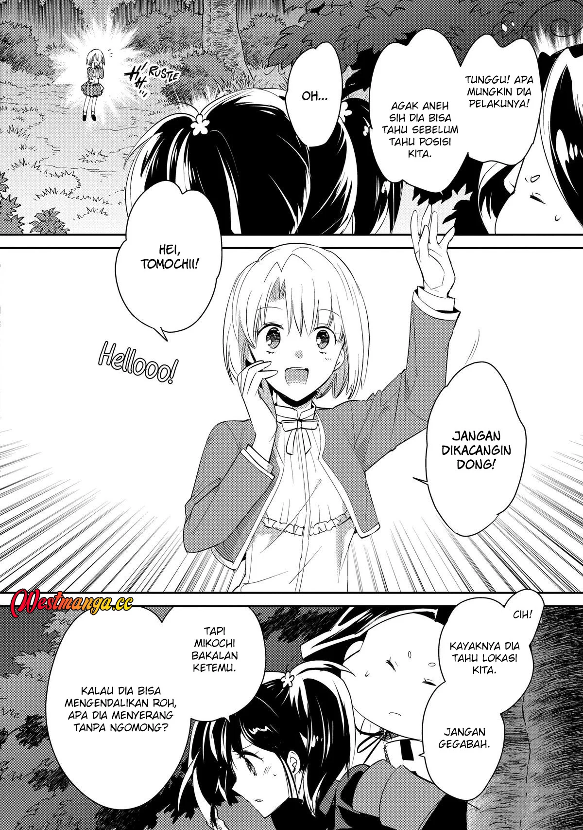 Sokushi Cheat ga Saikyou Sugite, Isekai no Yatsura ga Marude Aite ni Naranai n desu ga Chapter 53 Gambar 4