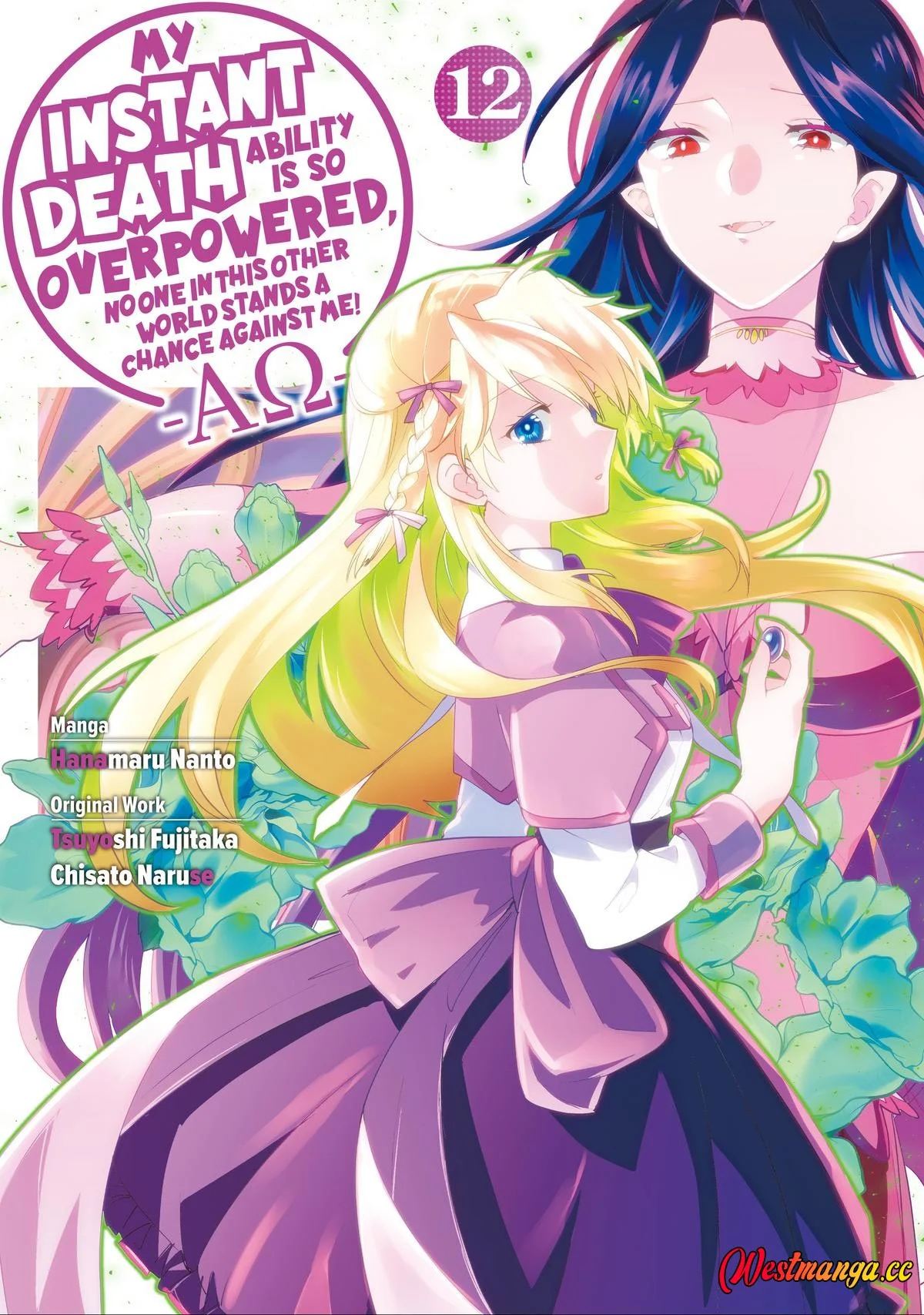 Sokushi Cheat ga Saikyou Sugite, Isekai no Yatsura ga Marude Aite ni Naranai n desu ga Chapter 56 Gambar 3
