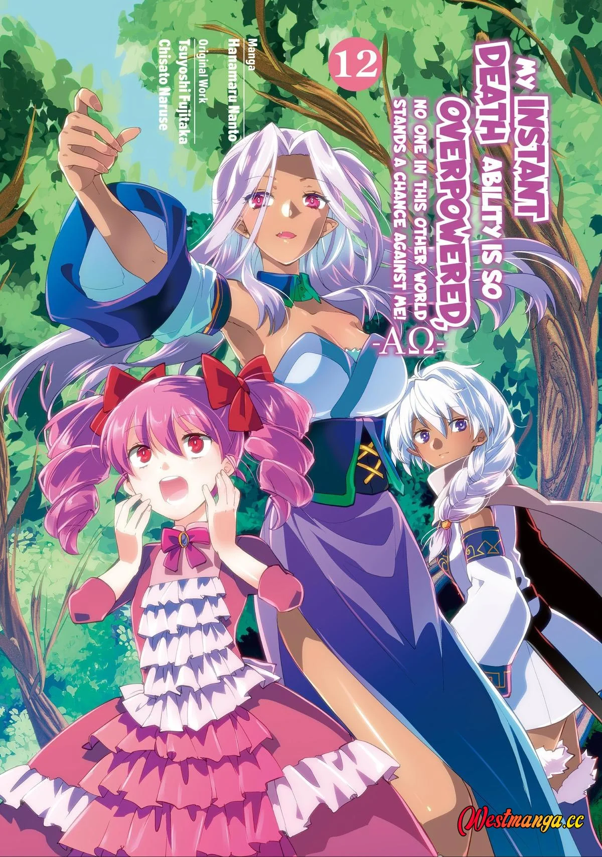 Sokushi Cheat ga Saikyou Sugite, Isekai no Yatsura ga Marude Aite ni Naranai n desu ga Chapter 56 Gambar 4