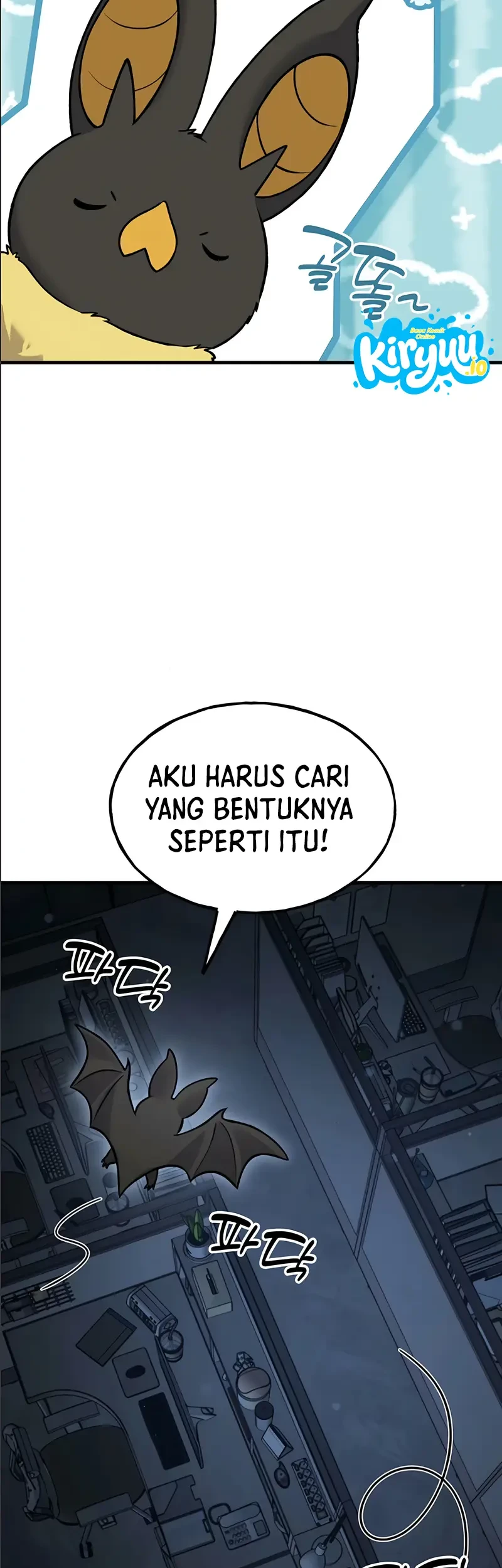 Solo Farming In The Tower Chapter 124 Gambar 6