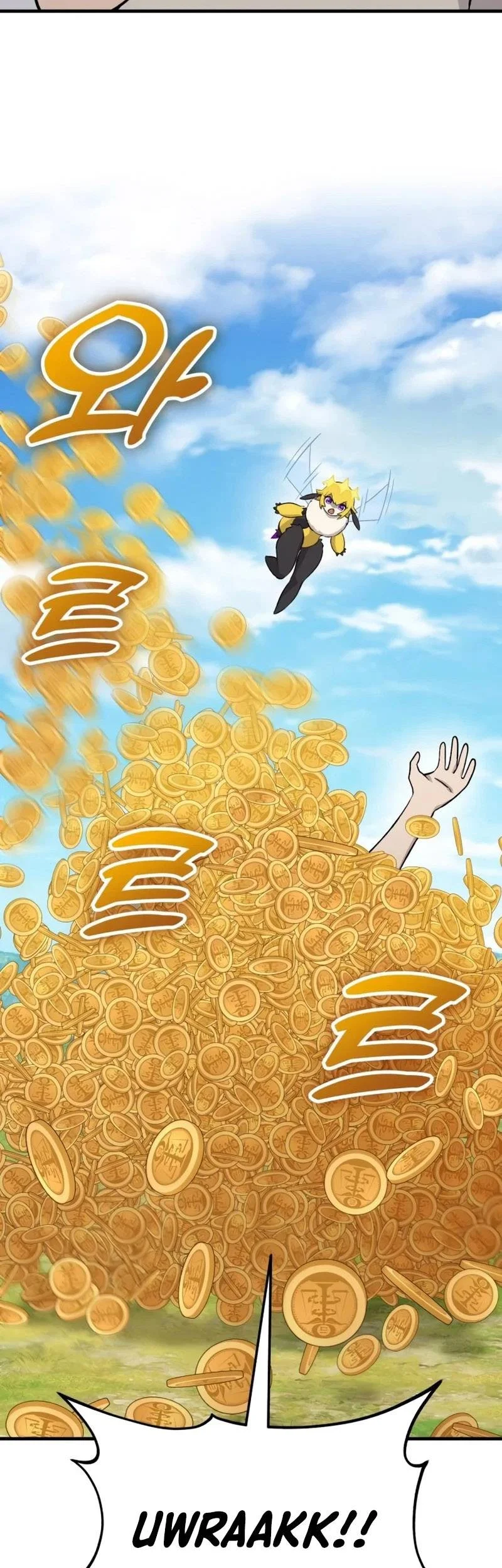 Solo Farming In The Tower Chapter 135 Gambar 6