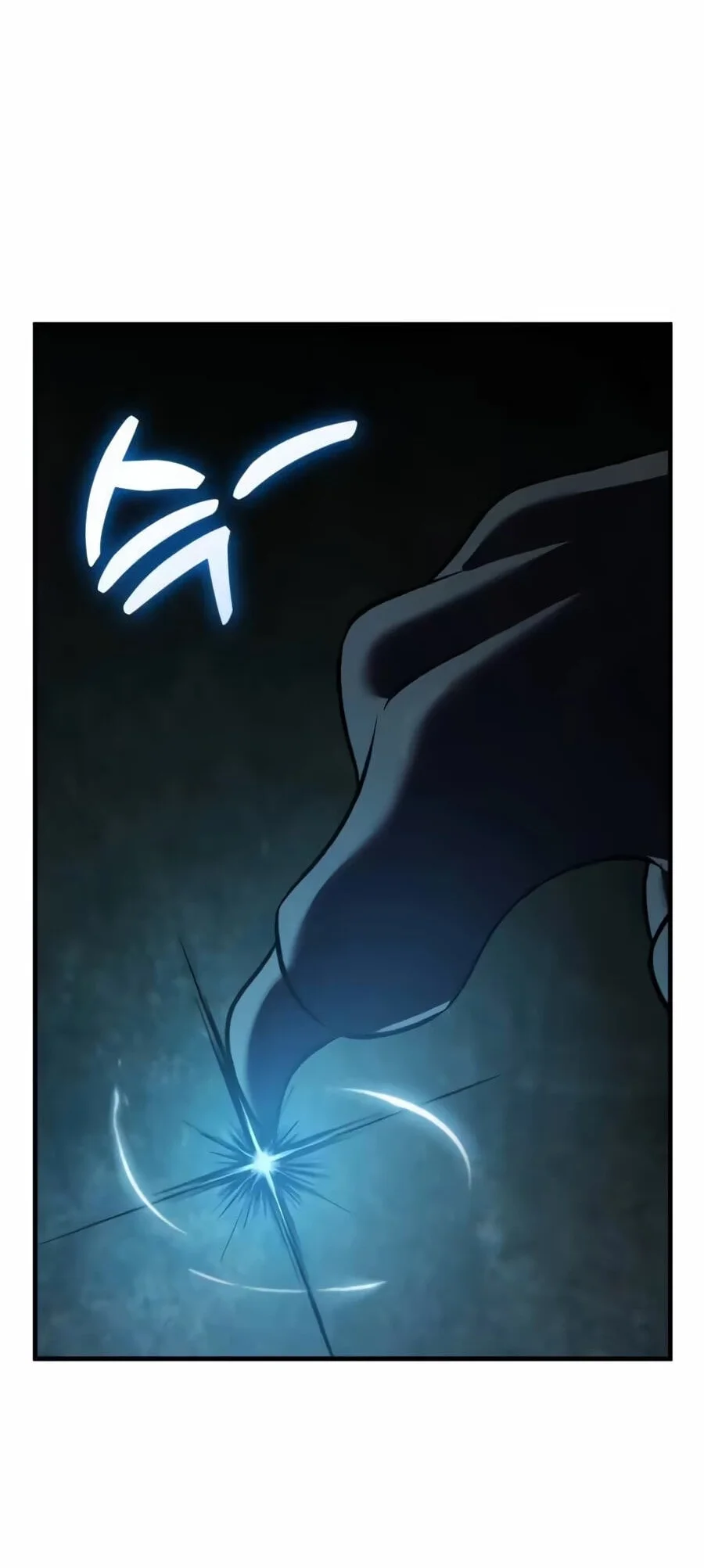 Solo Farming In The Tower Chapter 138 Gambar 7