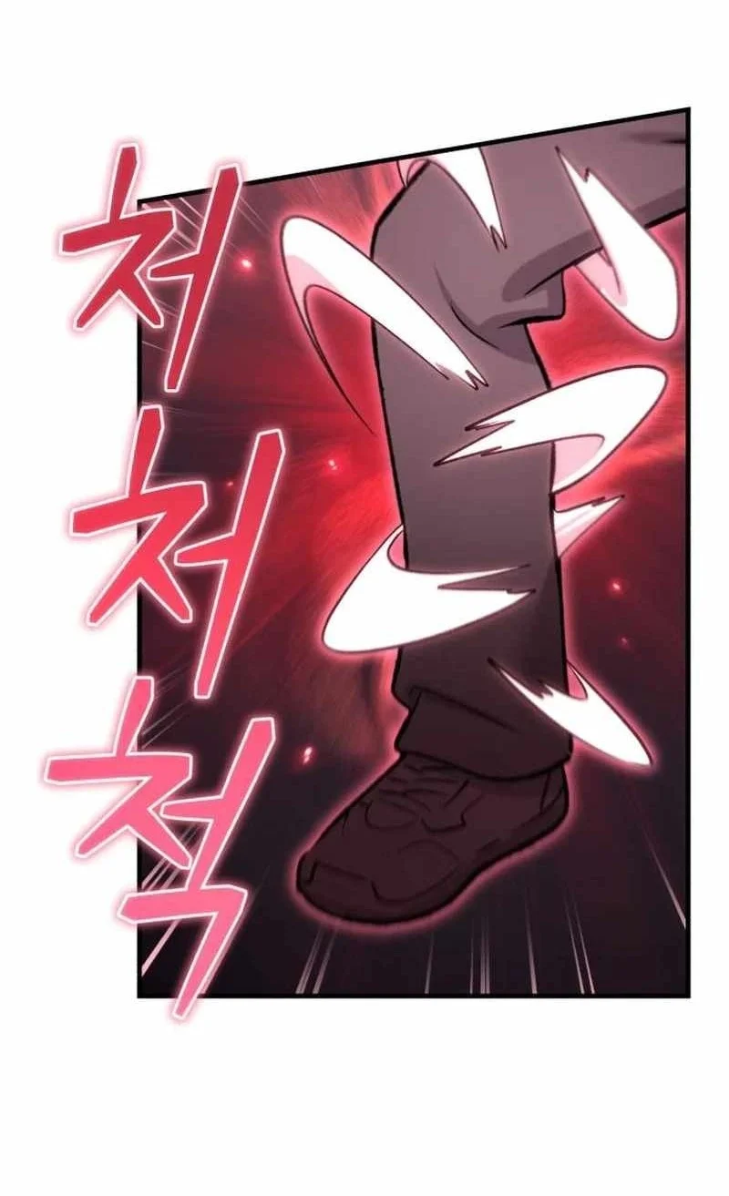 Solo Farming In The Tower Chapter 145 Gambar 7