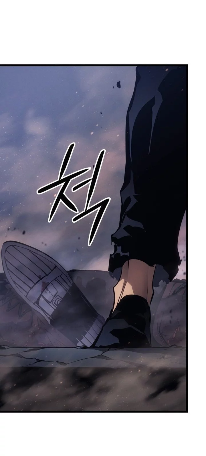Solo Leveling: Ragnarok Chapter 59 halaman 7