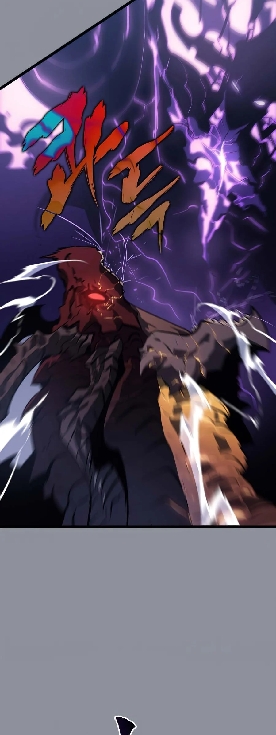 Solo Leveling Chapter 176 Gambar 8