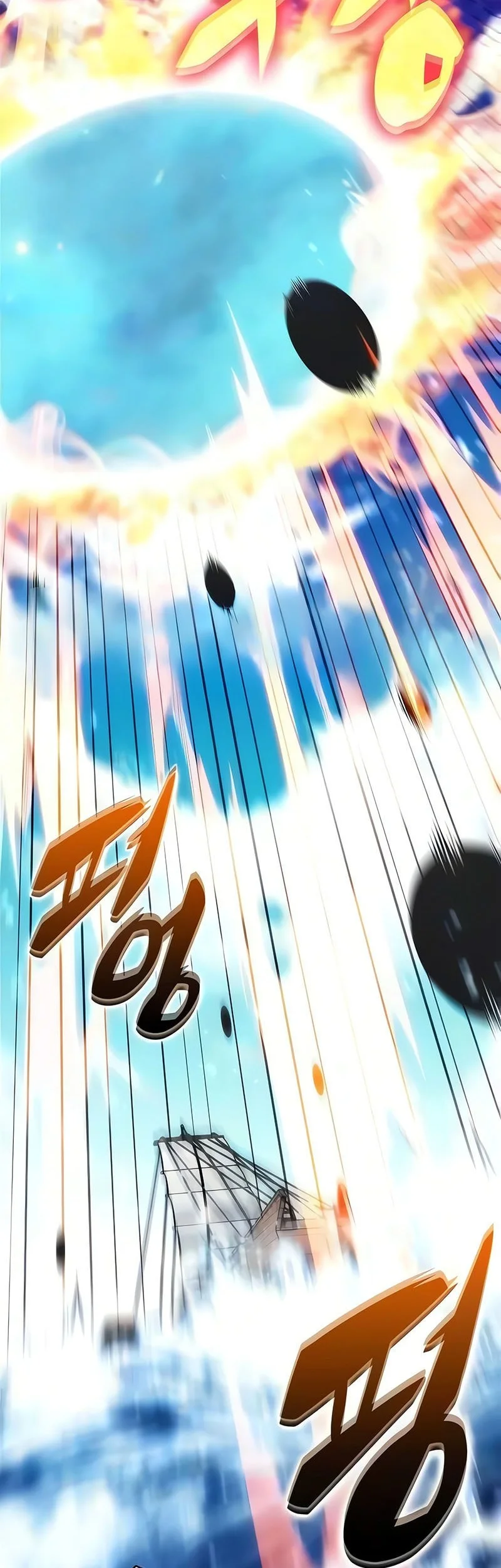 Solo Max-Level Newbie Chapter 258 Gambar 7