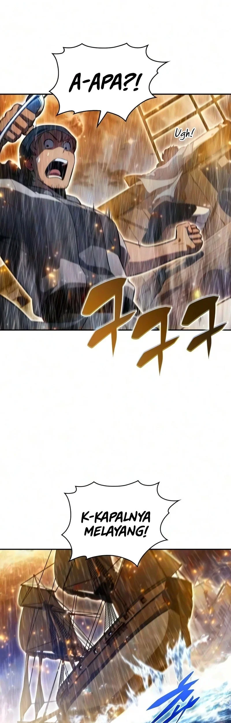 Solo Max-Level Newbie Chapter 260 Gambar 6