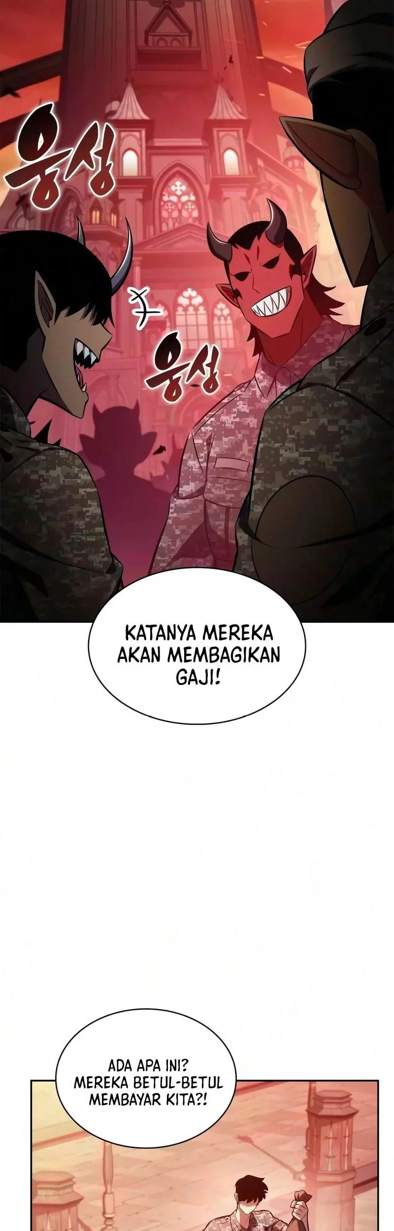 Solo Max-Level Newbie Chapter 273 Gambar 7
