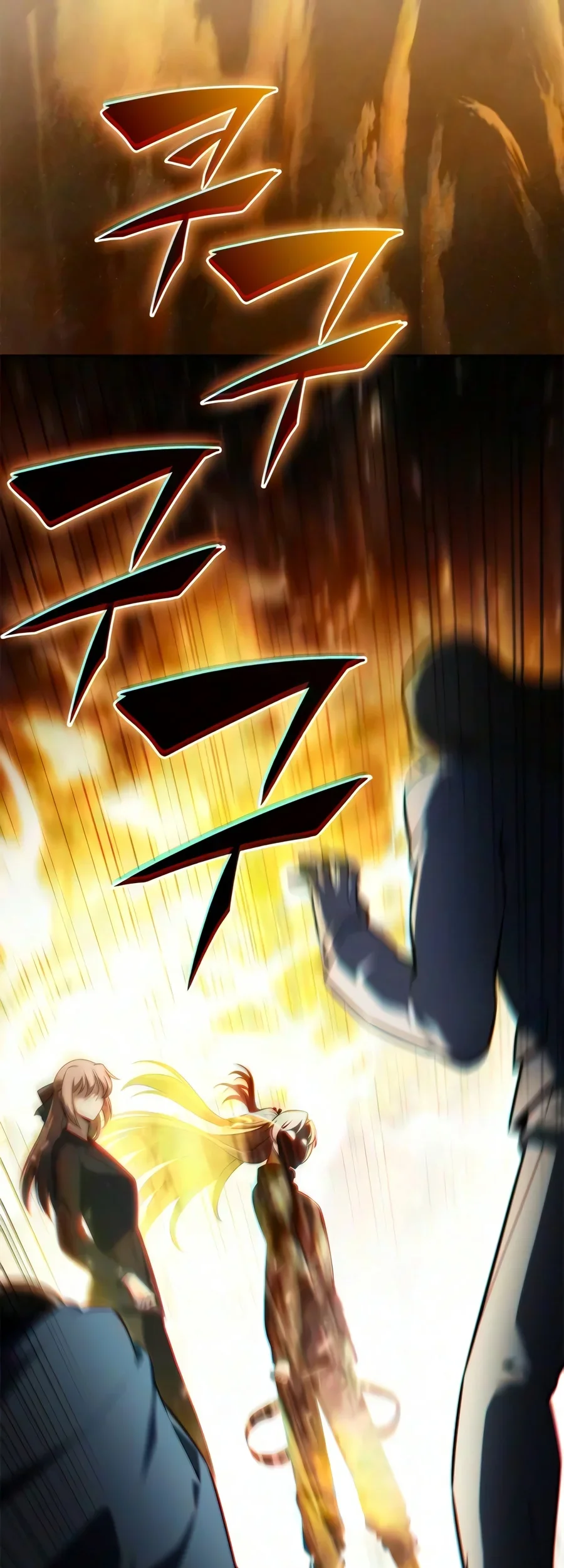 Solo Max-Level Newbie Chapter 274 Gambar 12