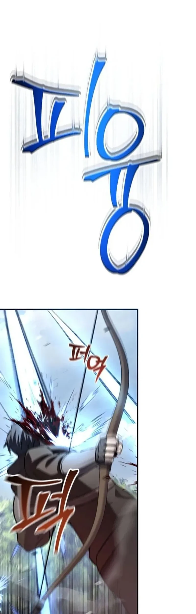 Solo Resurrection Chapter 81 Gambar 6